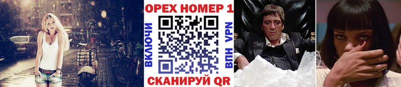 COCAIN Columbia Ивангород