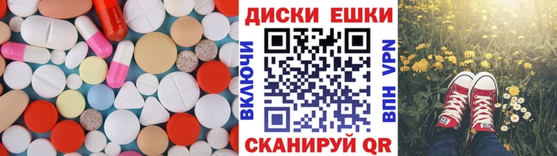 ЭКСТАЗИ louis Vuitton  Ивангород 