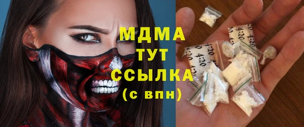 прущая мука Нягань