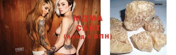 прущая мука Нягань