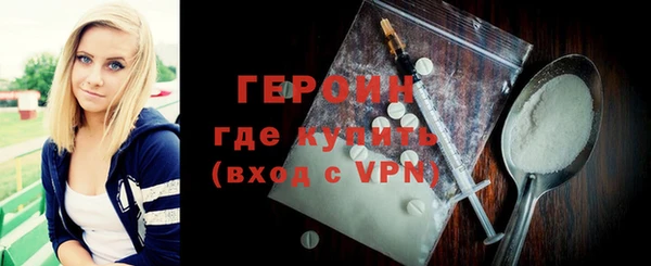 прущая мука Нягань
