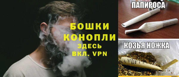 прущие крисы Пролетарск