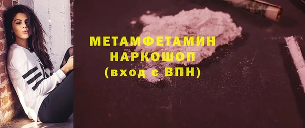 COCAINE Баксан