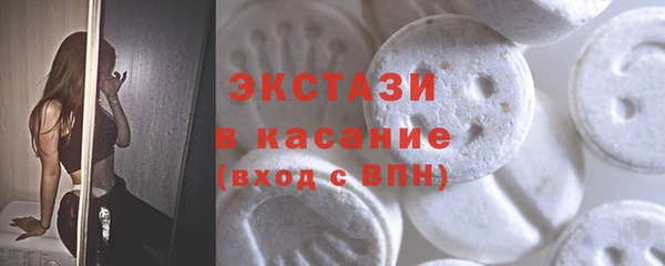 COCAINE Баксан