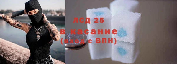 прущая мука Нягань