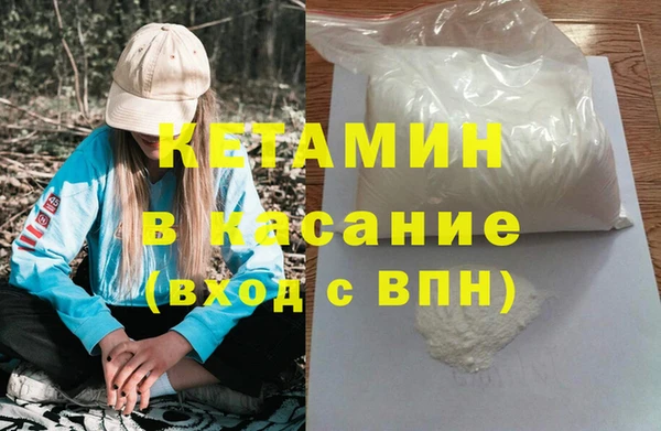 прущая мука Нягань