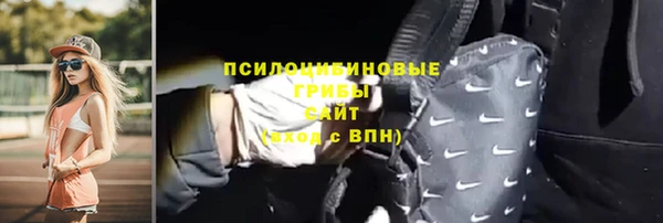 прущая мука Нягань