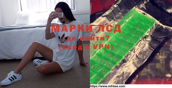 прущая мука Нягань