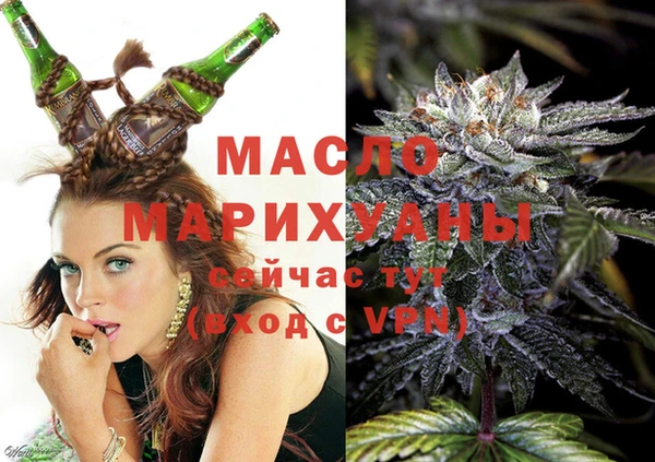 стафф Няндома