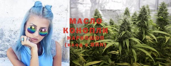 прущая мука Нягань