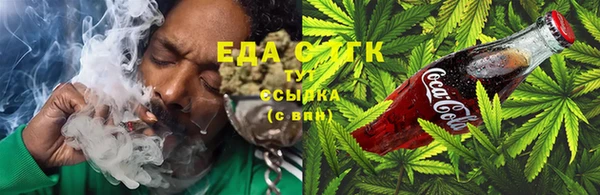 прущая мука Нягань