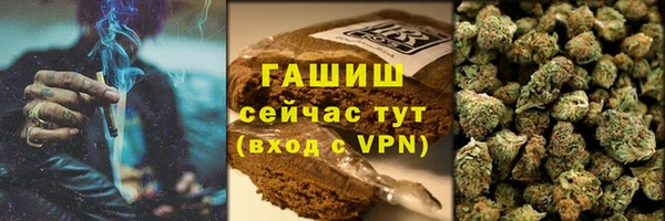 стафф Няндома