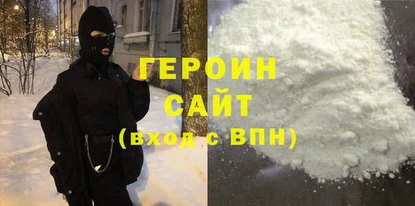 прущая мука Протвино