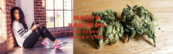 прущая мука Нягань