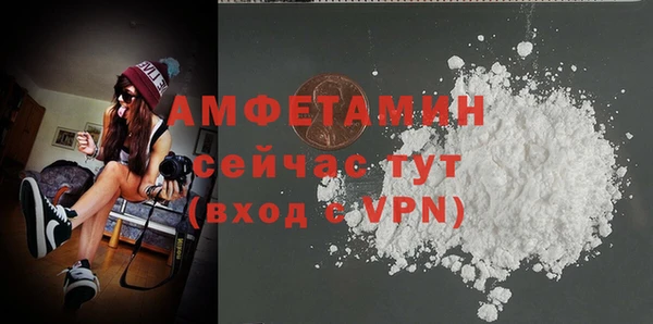 прущая мука Нягань