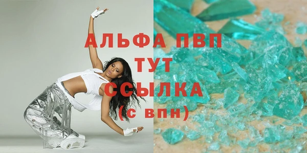 прущая мука Нягань