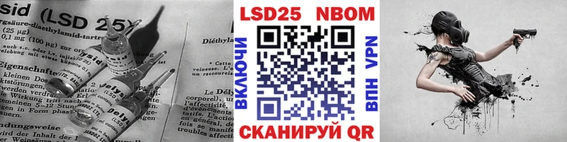 ЛСД экстази ecstasy  Ивангород 