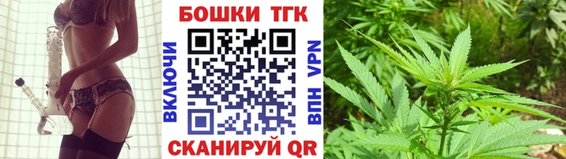Каннабис White Widow  Ивангород 